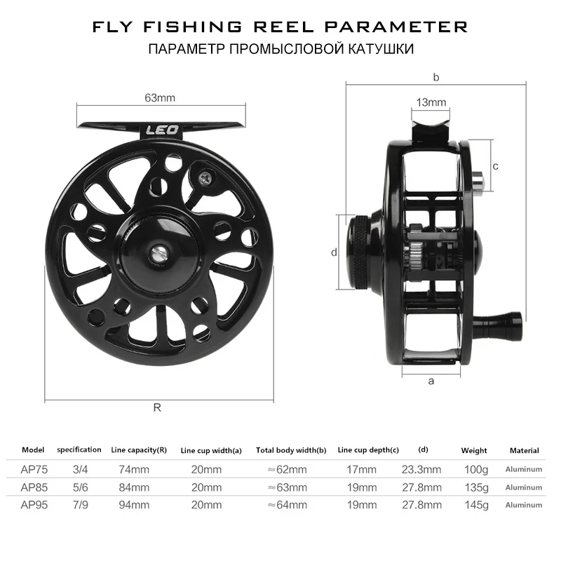 Алюминиевая Рыболовная катушка с ЧПУ для ловли нахлыстом серия AP 3/4 5/6 7/9