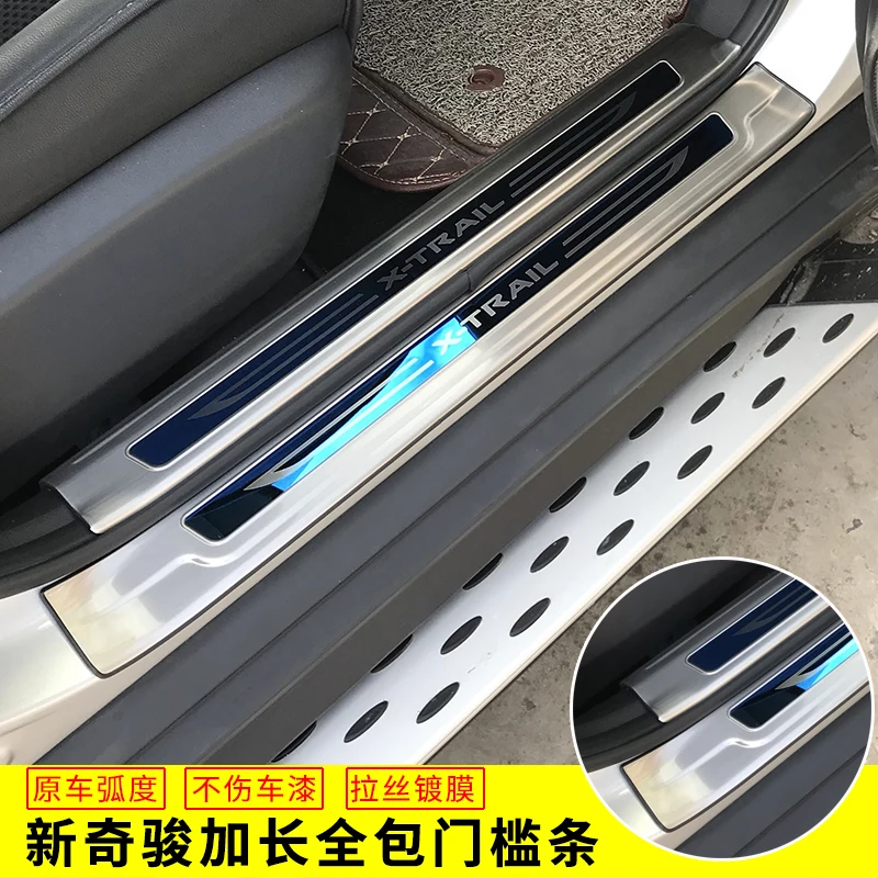 Для Nissan X Trail XTrail T32 T31 2008 2016 2017 фотосессия аксессуары для стайлинга