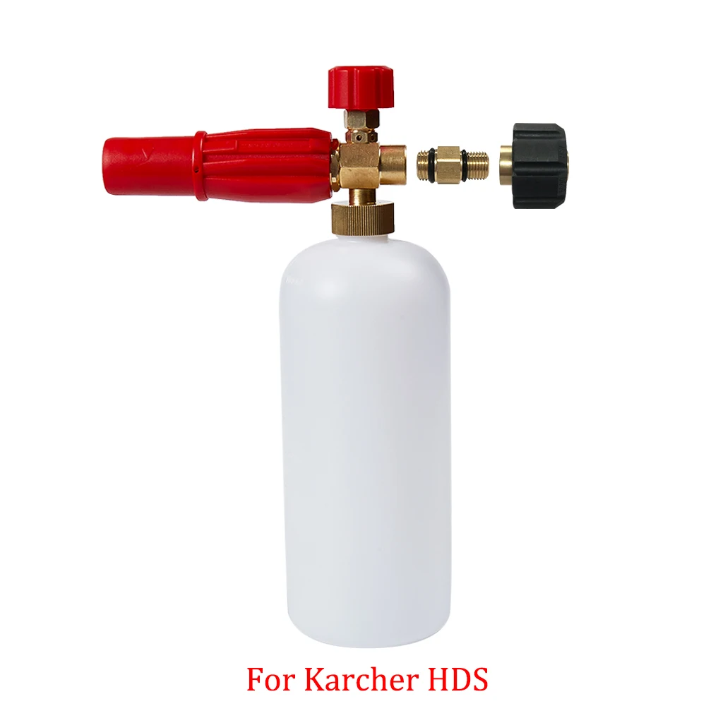 Насадка для пены насадка снежной генератор пистолет модель Karcher HDS с адаптером