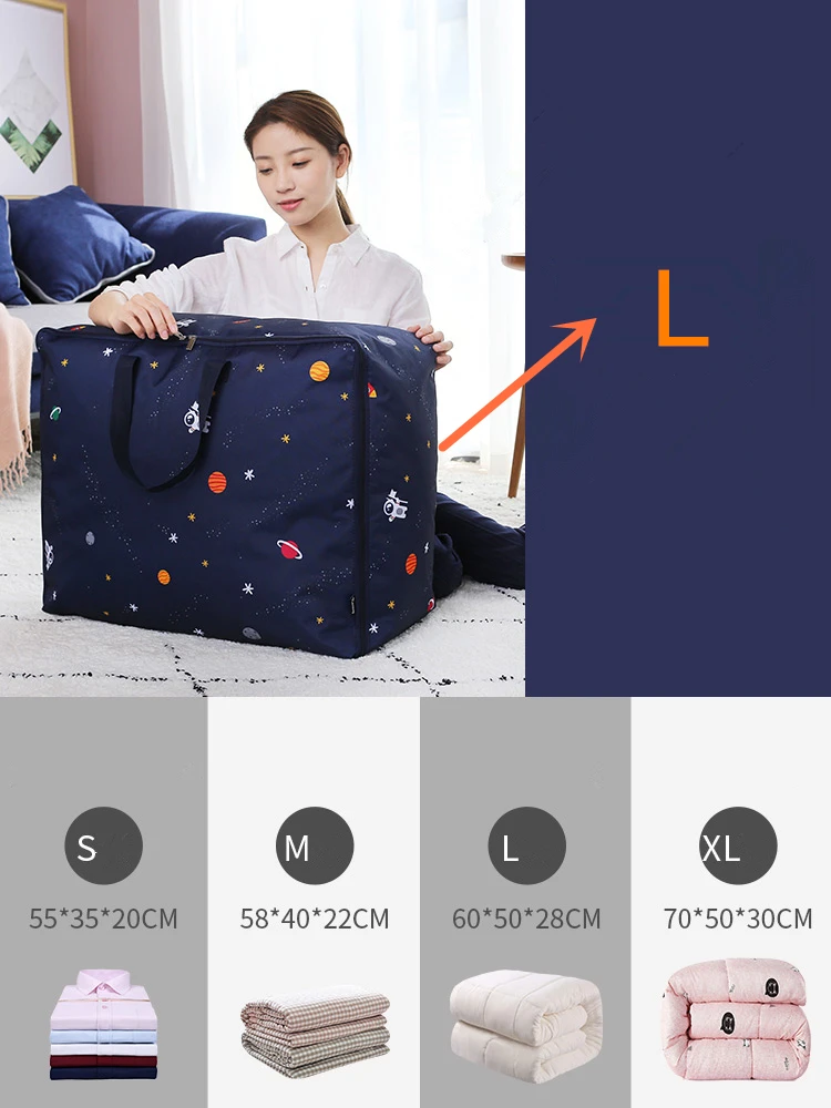 S m l xl сумка для хранения из ткани Оксфорд для одеяла мелочи багаж 1 шт. прочный шкаф Органайзер портативный влагостойкий домашний шкаф Органайзер