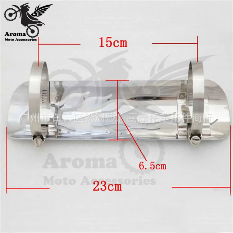 Выхлопная труба в стиле ретро для мотоцикла глушитель выхлопной трубы защиты