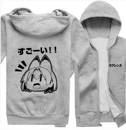 Мужская толстовка с капюшоном Kemono Friends серваль из аниме косплей костюмы зимняя