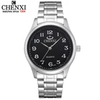 Мужские часы с черно-белым циферблатом, Серебристый браслет, классические часы CHENXI CX-010A, мужские полностью стальные часы, распродажа