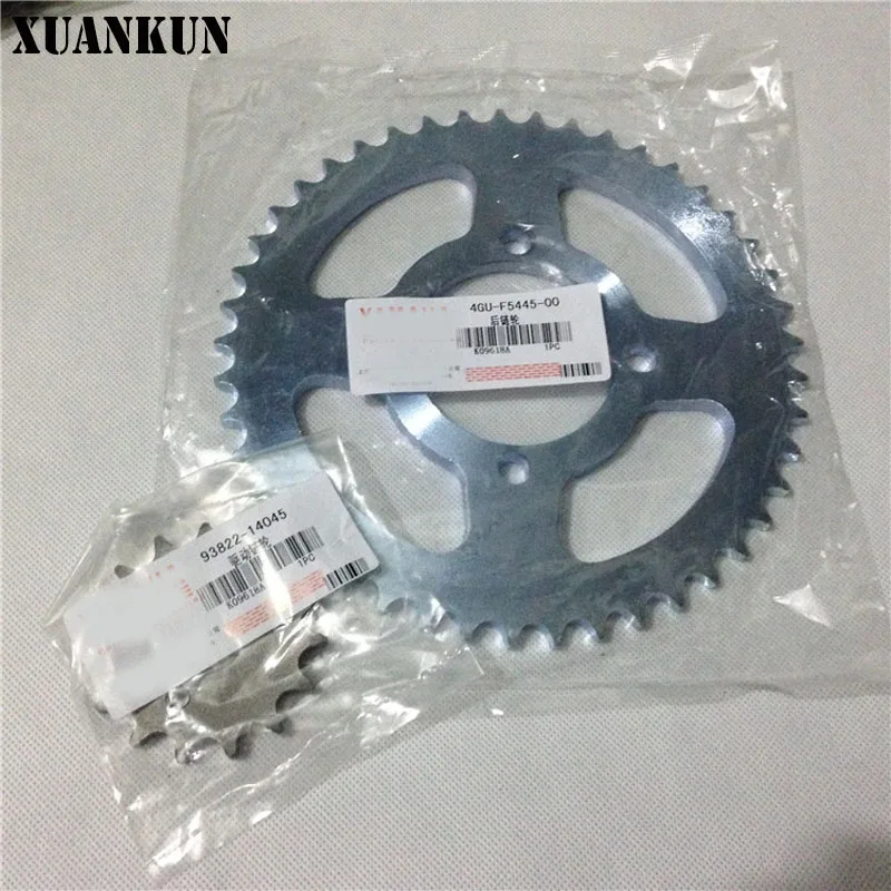 XUANKUN 250 JYM250 комбинация цепных звездочек|sprocket chain|chain sprocket25 sprocket |