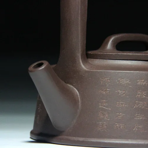 

Authentic Yixing Zisha masters handmade teapot purple clay teapot heart old ore mixed batch of 0725 retail