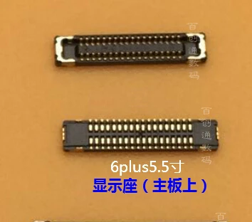 Сменный ЖК дисплей для iPhone 6 plus 10 шт./лот J2019|fpc lcd|fpc 1iphone |