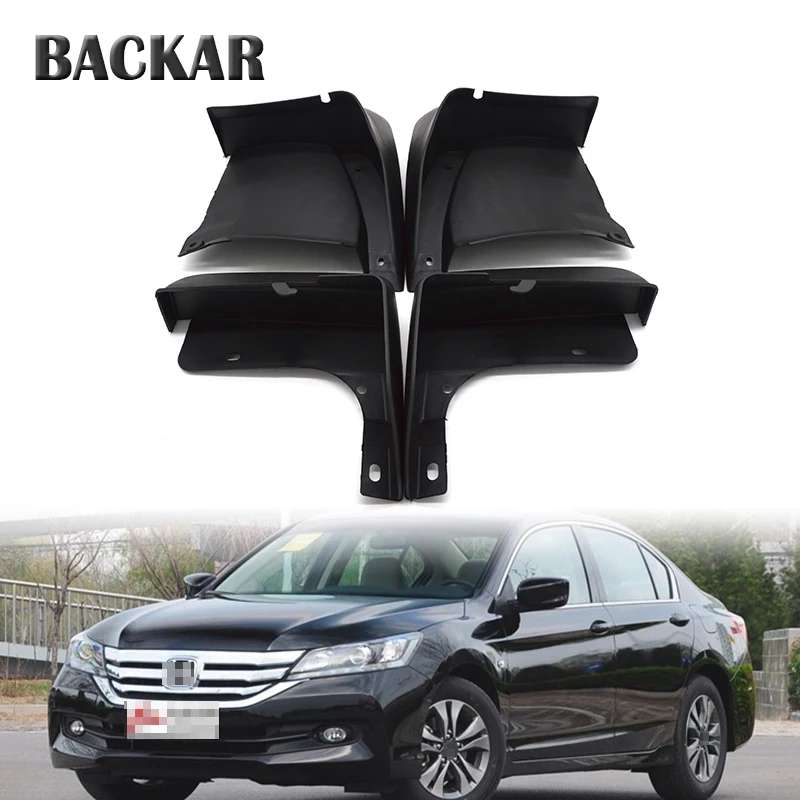 Backar автомобильные передние и задние брызговики для Honda Accord седан 2003 2004 2005 2006 2007