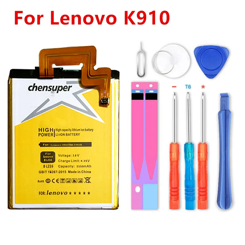 Аккумулятор chensuper BL216 на 3550 мАч для телефона Lenovo K910 VIBE Z K910E|mobile phone battery|battery for