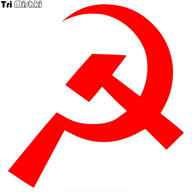 Tri Mishki HZX403 15.6*15cm hammer and sickle car sticker commemorate auto stickers | Автомобили и мотоциклы
