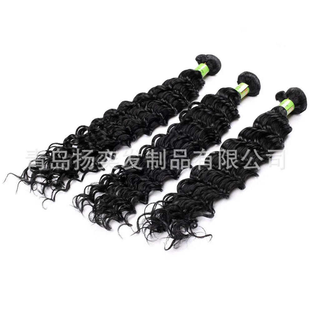 Wigs wholesale ditty 20 &quot European and American Indian Shun hair weft wigs wig real factory in Qingdao | Красота и здоровье