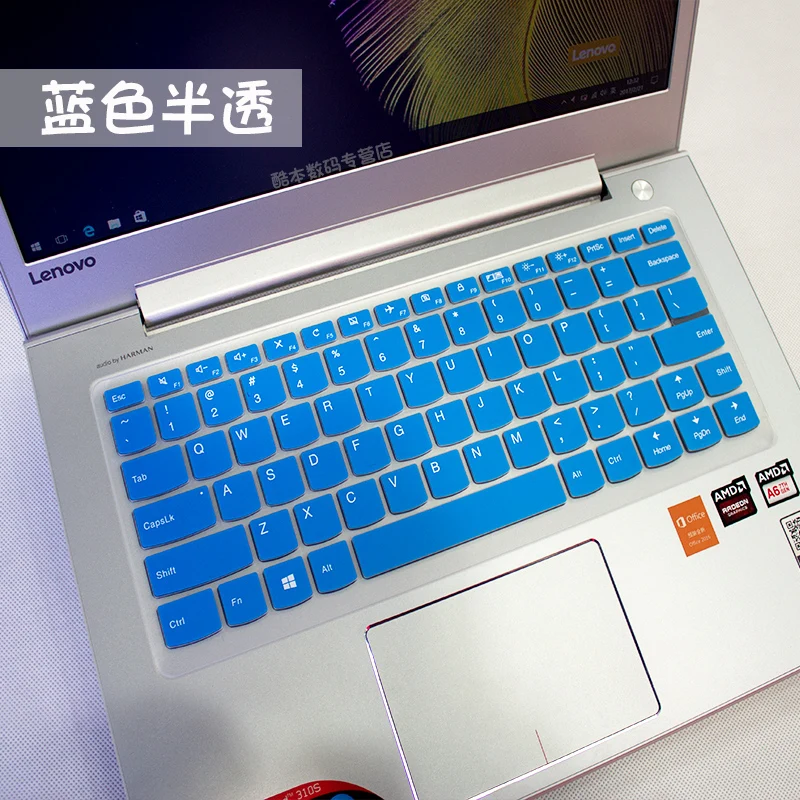 Силиконовая Защитная пленка для Lenovo V310 14 IdeaPad 310S YOGA 710 15|silicone keyboard protection|keyboard protective