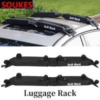 Soft Car Roof Rack Outdoor Rooftop Luggage Carry For BMW E46 E39 E90 E60 E36 F30 F10 E34 X5 E53 E30 F20 E92 E87 M3 M4 M5 X3 X6