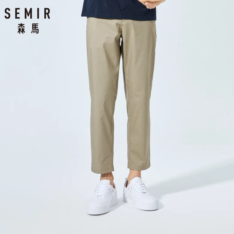 Мужские повседневные брюки SEMIR облегающие удобные в Корейском стиле на лето