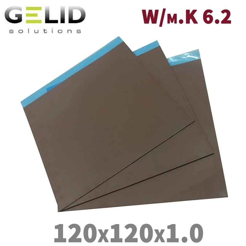 

GELID TP-GP03 120x120x1.0 graphics processor cooling radiator Conductive silicone pad Thermal Pad high quality Free Shipping