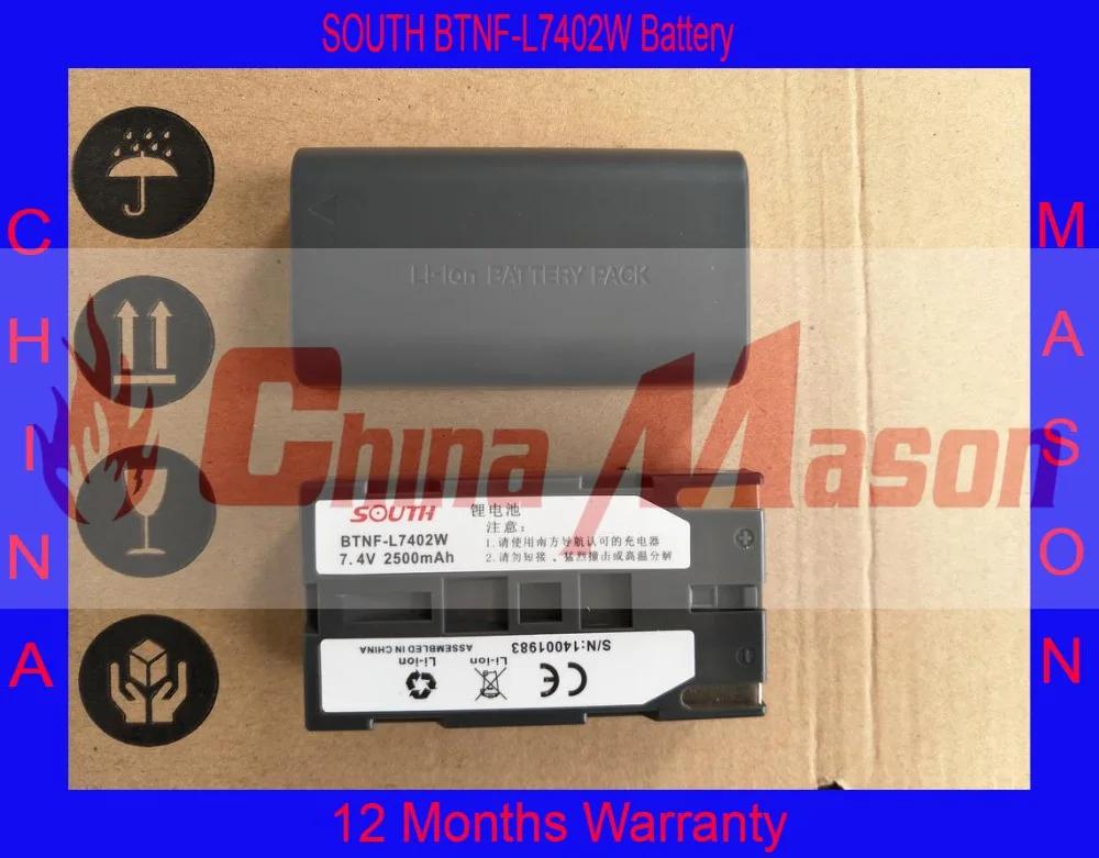 Высокое качество и 100% совершенно новая батарея южной германии для GPS серии South 9600