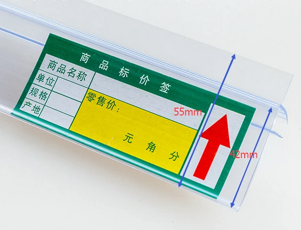 ПВХ деревянная стеклянная полка ограждение барная крышка этикетка баннер
