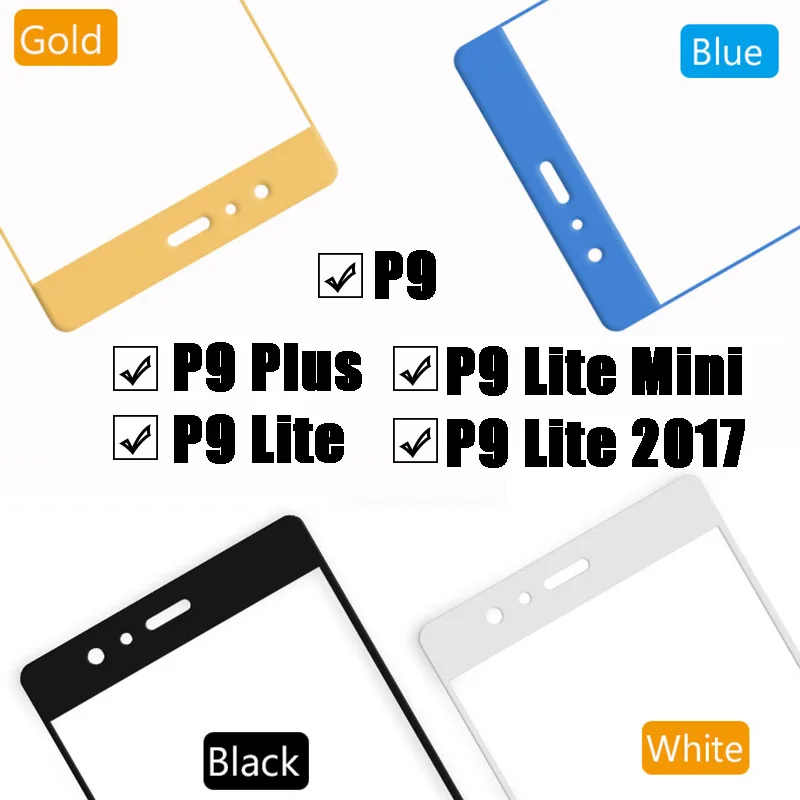 Полное покрытие для huawei p9 lite 2017 стекло на протектор экрана плюс Мини Защитная