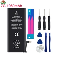 isun aaaaa quality 100 brand new 0 cycle 7 g battery for iphone 7 7g 1960mah li ion batteries with free 6 in 1 repair tools