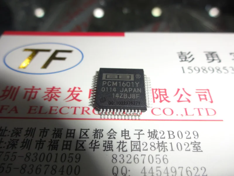 PCM1601Y PCM1601 QFP48 |