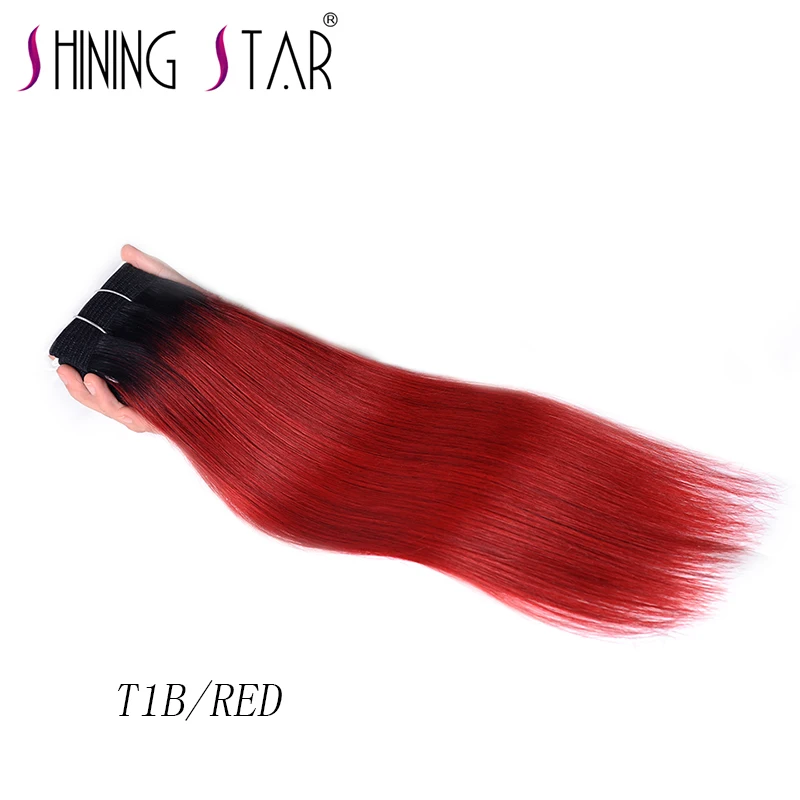 Shiningstar Омбре красные бордовые светлые бразильские прямые пучки волос Remy человеческие волосы для наращивания 22 цвета пучки волос - Цвет: T1B/красный