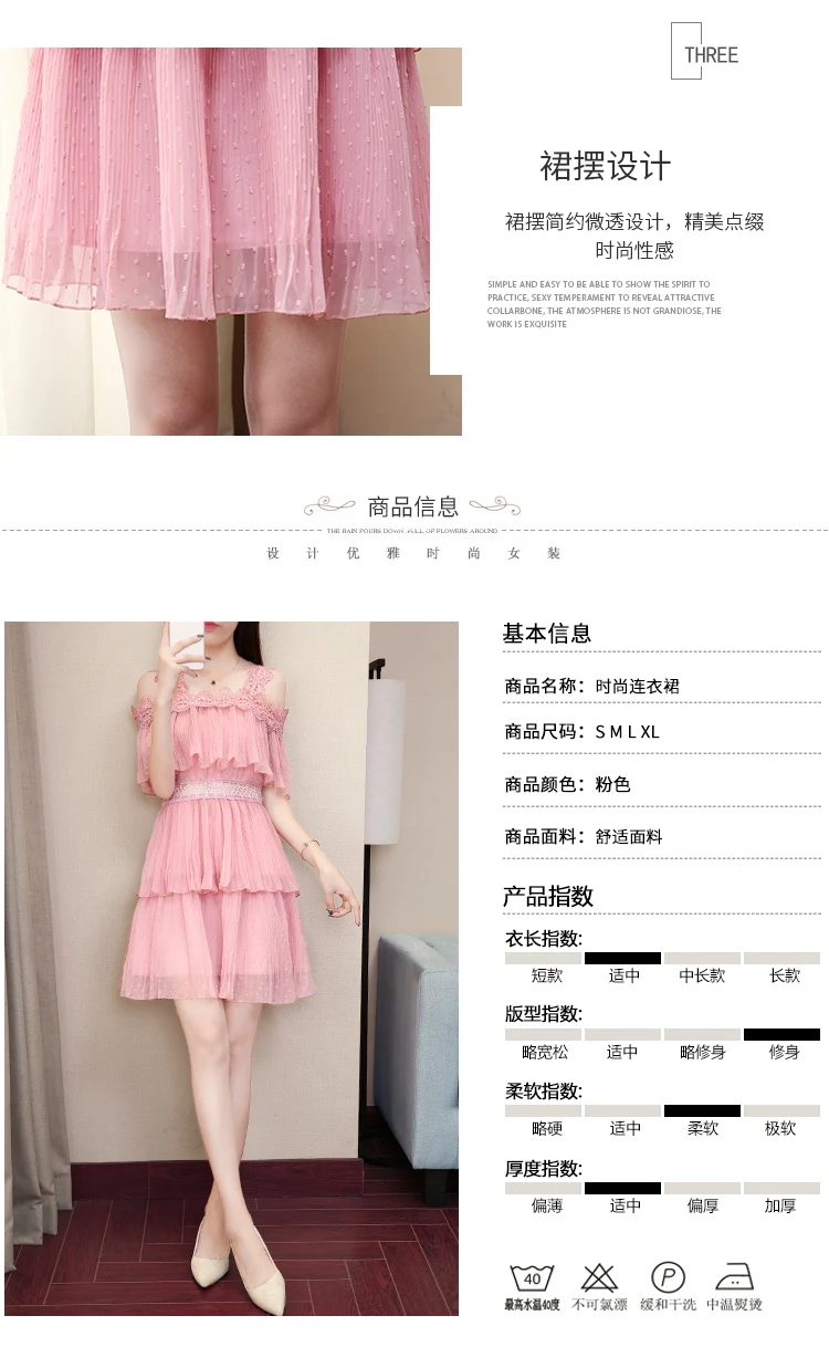 2019 летние розовые платья для девочек-подростков детская одежда 14 лет 165 см