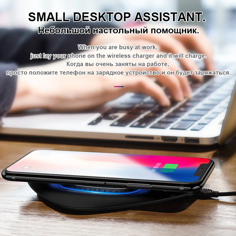HOCO Smart Qi Wireless Charger for iPhone X XS Max XR 10W Fast Desktop Charging Samsung Galaxy S9 S8 xiaomi mix2s | Мобильные