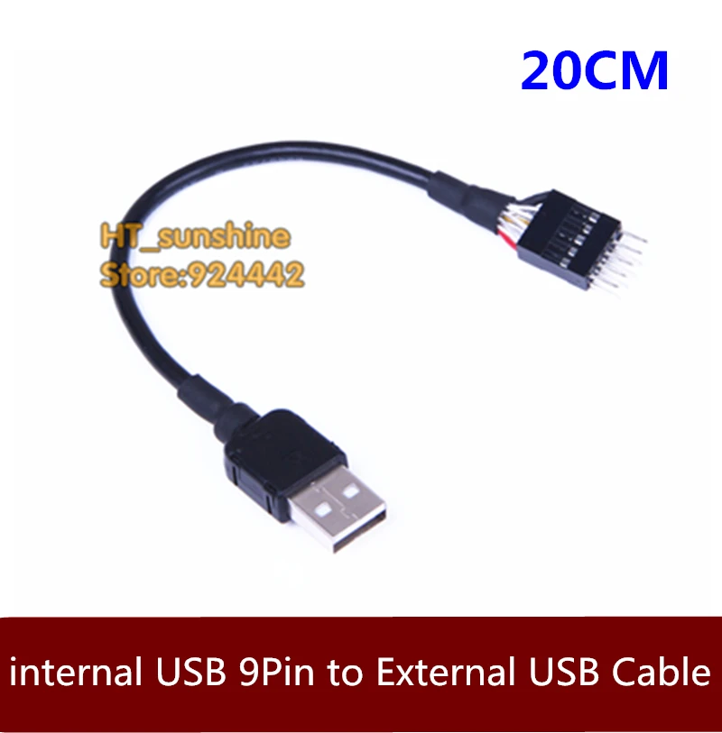 

Кабель-удлинитель для передачи данных, 24awg, 20 см