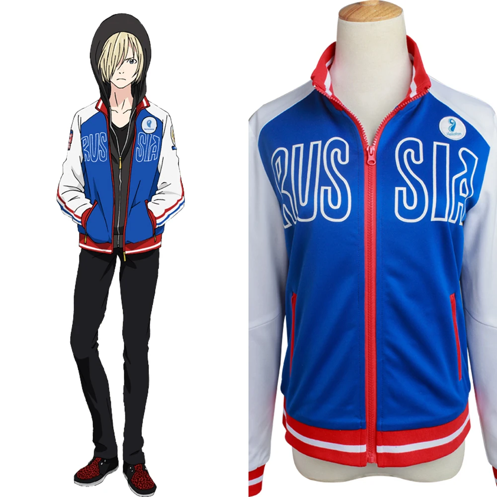 

Yuri on Ice Yuri Plisetsky Cosplay Costume Daily Wear Yuri Plisetsky Jacket Coat Party Halloween Carnival Costume
