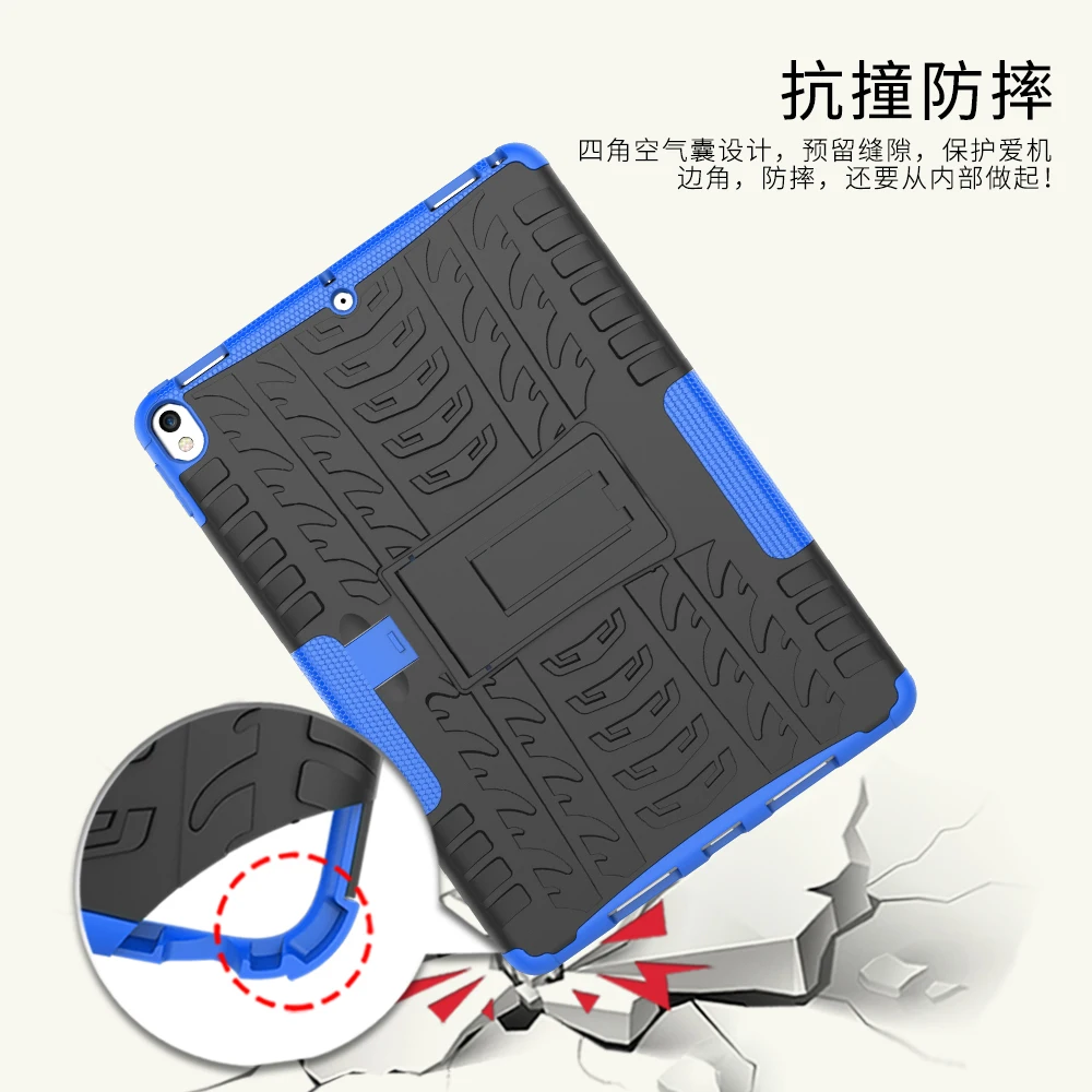 Чехол для Apple iPad Air 10 5 2019 Pro 2017 A1701 A1709|cover for ipad|cover ipad profor |