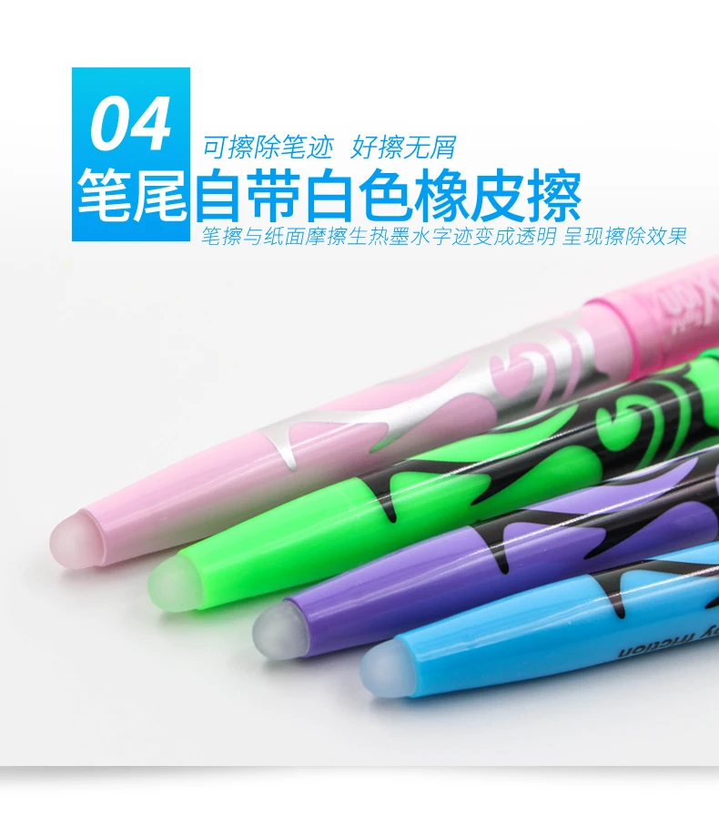 Pilot Frixion Erasable Soft Light Pastel Color Normal Color Highlighter School Study 12 Colors Available