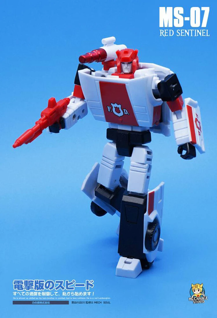 MFT трансформация Sideswipe MS05 MS-05 MS05B MS-05B и оповещения MS07 MS-07 Мини карманная серия фигурка Робот Игрушки