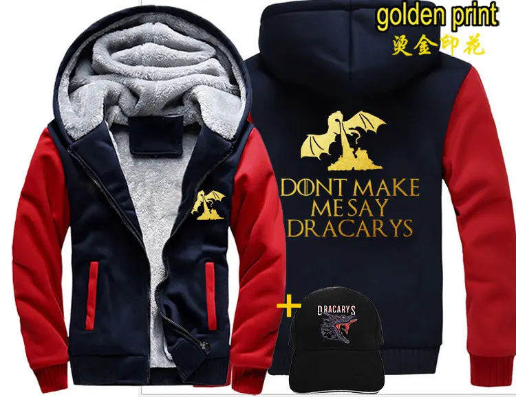 Толстовка с капюшоном dragon dracarys fire golden game теплая зимняя бархатная для мужчин и