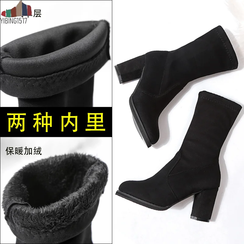 Модные женские зимние ботинки черного цвета утолщенные zapatos de mujer на плоской