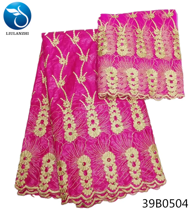 LIULANZHI orange bazin riche fabric indian jacquard brocade cotton with gold beads 5yards+2yards tulle lace 39B05 | Дом и сад