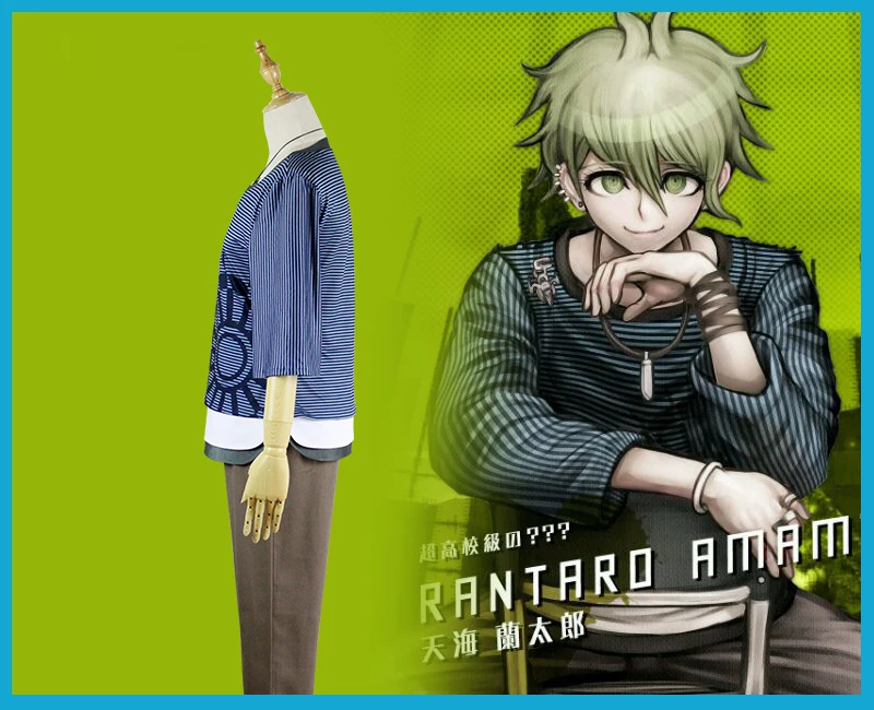 Костюм для косплея любого размера DanganRonpa V3 10 aro Amami Dangan Ronpa V3|cosplay costume|dangan ronpacostume
