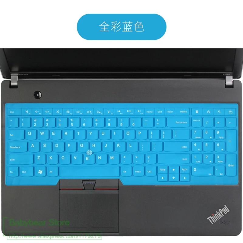 15 дюймов силиконовый чехол для lenovo Thinkpad p50 p50s p51 E570 E575 W540 W541 W550 W550s L560 L570 T550 E531 E540 E550