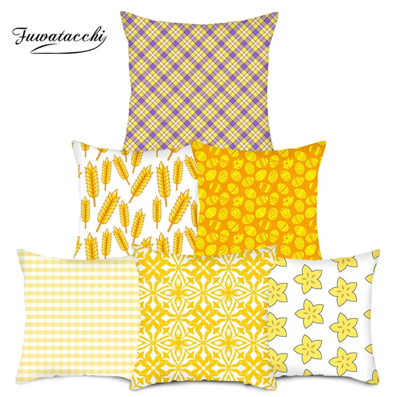 Желтый геометрический Чехол на подушку Fuwatacchi с банановыми пшеничными ушками и