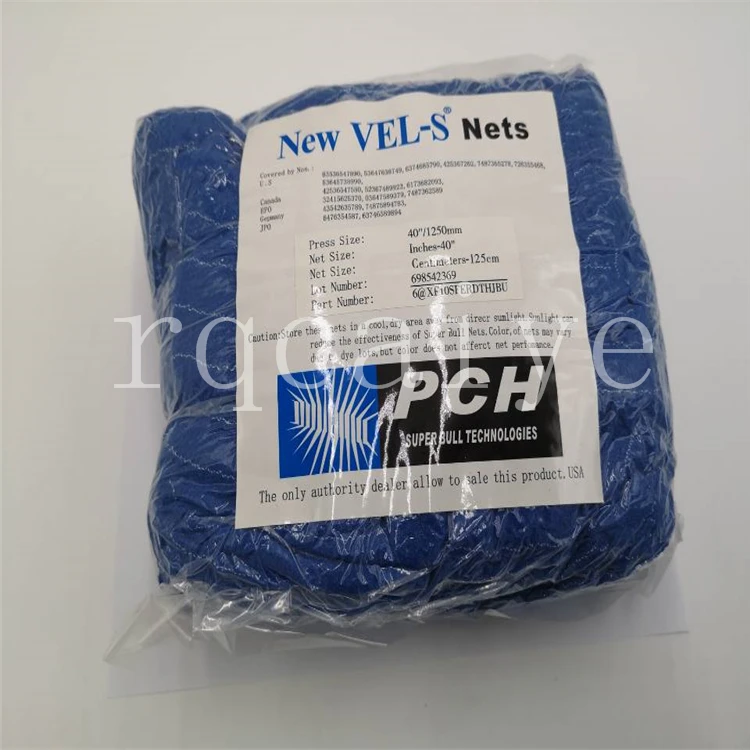 

Anti Marking Blue Net for SM102 CD102 Offset Printing machine