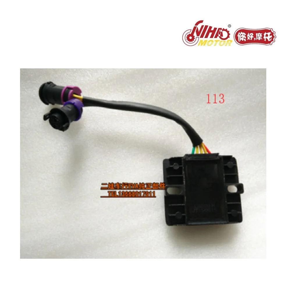 

113 For ARORA KUBA RKS LONCIN 200 LX200-AU Body Parts ATV UTV Quad Go Karts NIHAO MOTOR