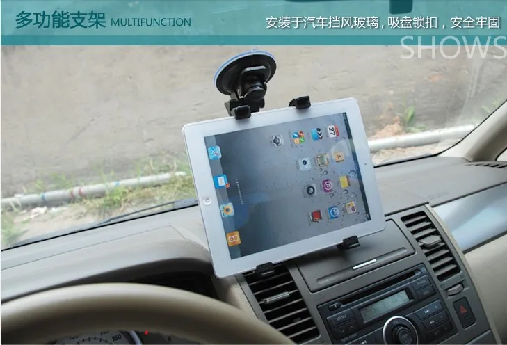 Универсальный автомобильный держатель для планшетов Xiaomi MiPad 2 Prime Mi Pad 2/Lenovo Tab 2|car
