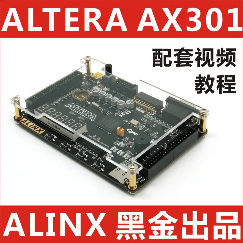 

Alinx ALTERA FPGA Black Gold Development Board CYCLONE IV EP4CE6 with video tutorial