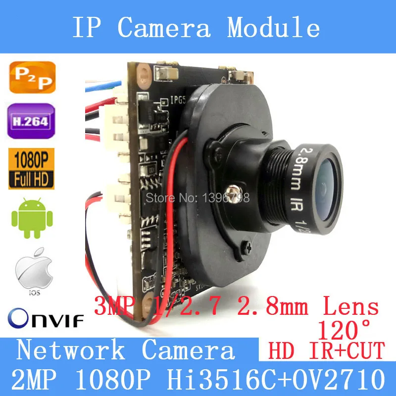 IP камера 1080P P2P 1/2 7 HI3518C + OV2710 модуль ONVIF камеры видеонаблюдения с углом обзора 120
