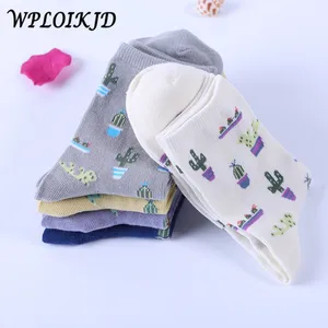 WPLOIKJD Harajuku новые женские милые удобные милые Носки с рисунком кактуса