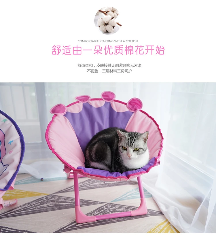Cool cat cute cartoon chair Summer pets collapsible chair and folding sleeping dog bed house best selling pet supplies