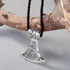 Изображение товара 3