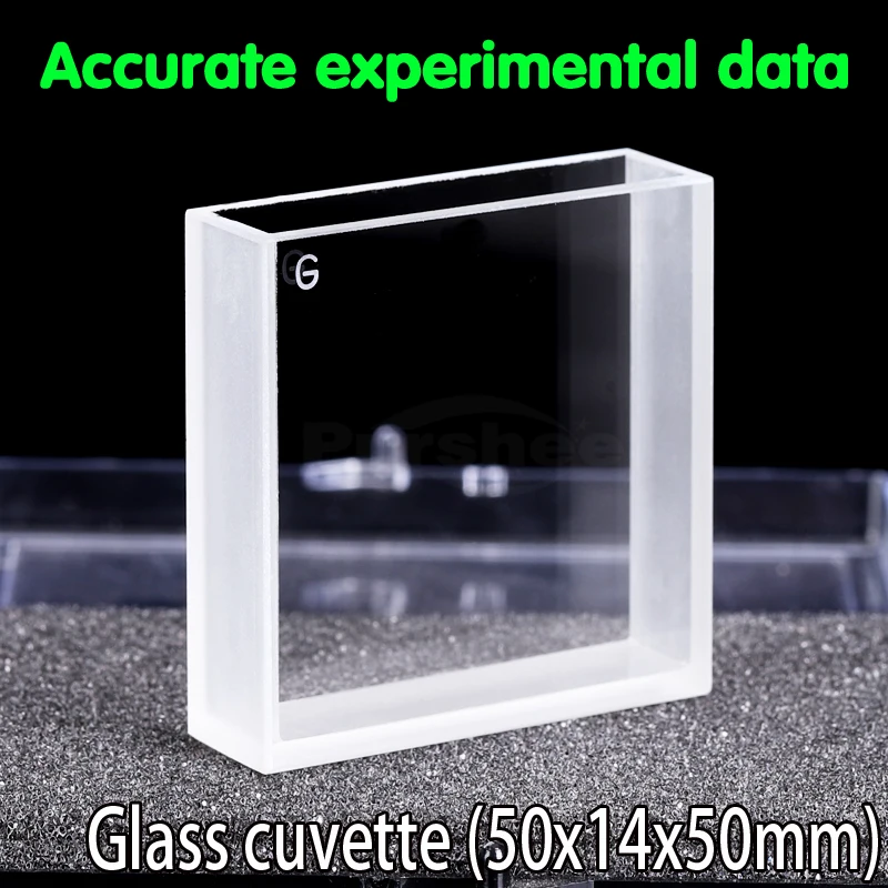 Glass cuvette(50x14x50mm) | Канцтовары для офиса и дома