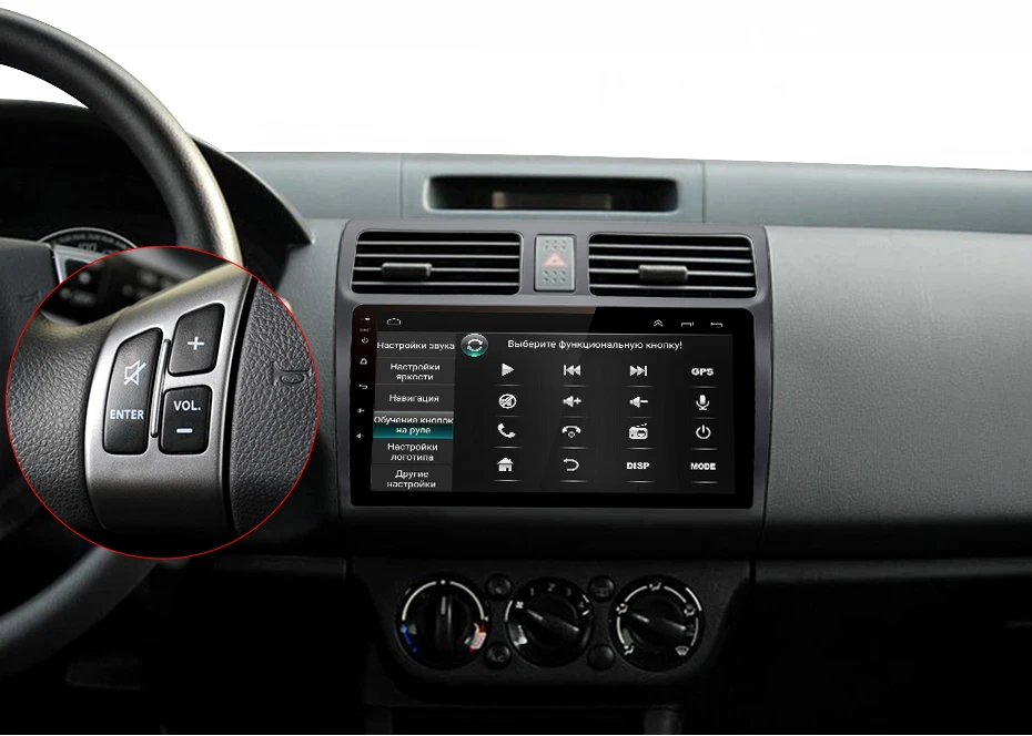 Junsun V1 2G+ 32G Android 9,0 DSP автомобильный Радио мультимедийный плеер для Suzuki Swift 2003-2010 2007 навигация gps 2 din DVD