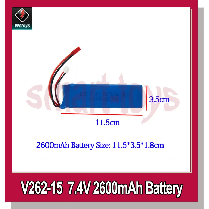 5 шт. аккумуляторная батарея 7 4 в 2000 мАч/2600 мАч для Wltoys V262 V333 запчасти
