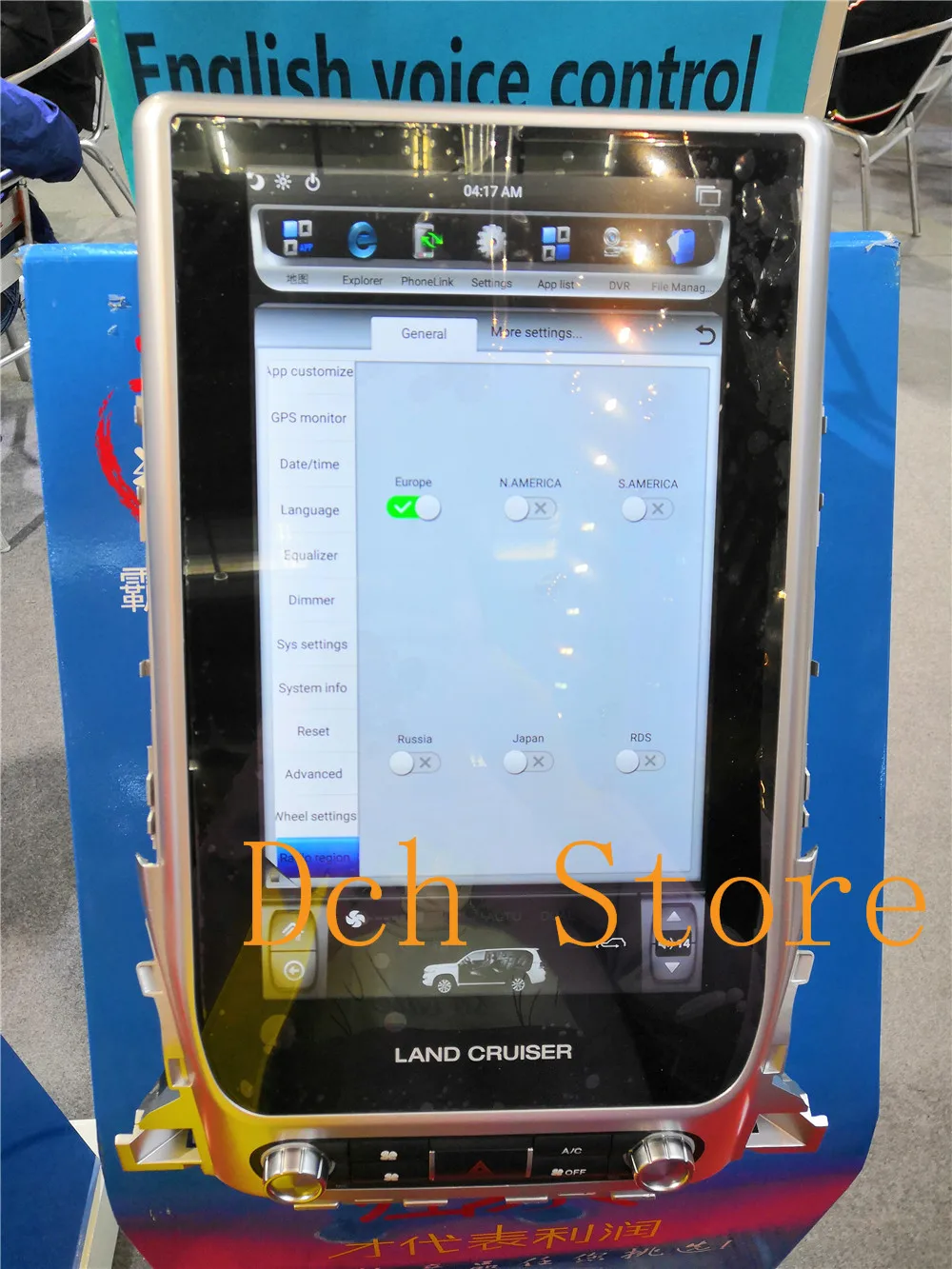 14 ''вертикальный tesla стиль Android 7,1 Автомобильная dvd-навигационная система для Toyota Landcruiser land cruiser plus с dvd