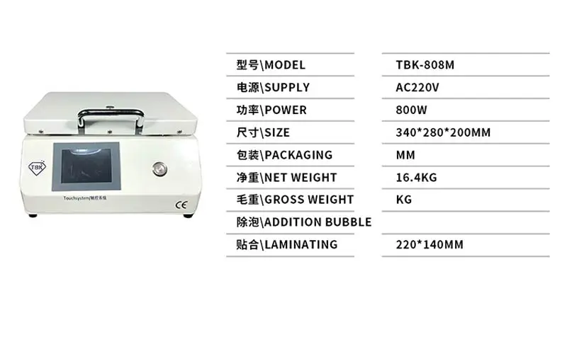 Морозильная машина TBK New version 180C LCD сепаратор с зеркальным сенсорным ЖК экраном OCA